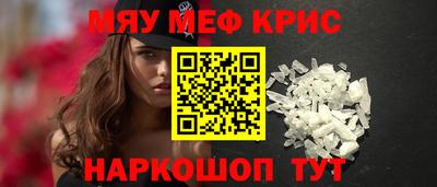 a pvp Абинск