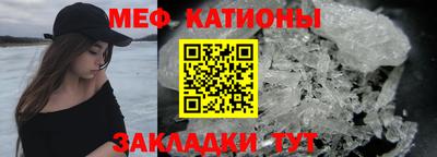 кокаин VHQ Абакан
