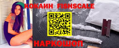 гашиш Азнакаево