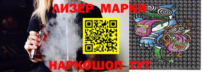 a pvp Абинск