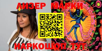 кокаин VHQ Абакан