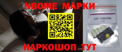 кокаин VHQ Абакан