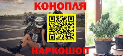 гашиш Азнакаево