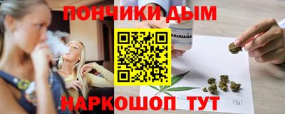 кокаин VHQ Абакан