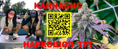 кокаин VHQ Абакан