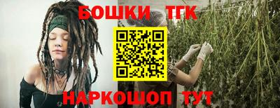 кокаин VHQ Абакан