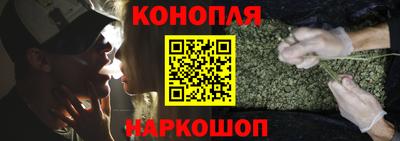 a pvp Абинск