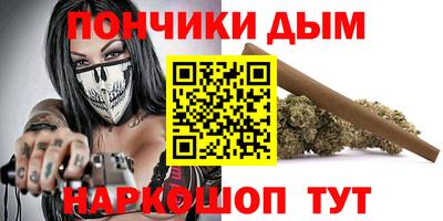 a pvp Абинск