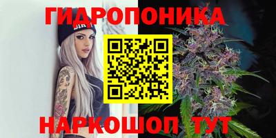 кокаин VHQ Абакан