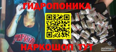 гашиш Азнакаево