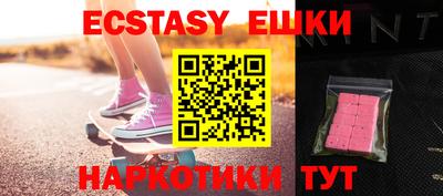 a pvp Абинск