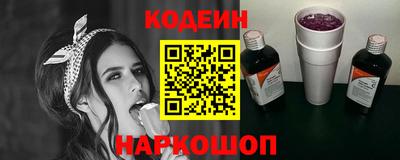 a pvp Абинск
