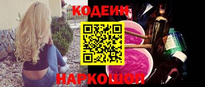 гашиш Азнакаево