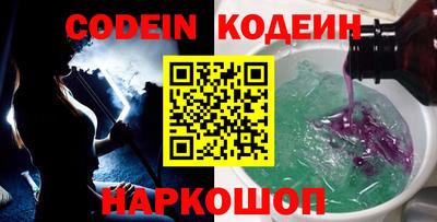 гашиш Азнакаево