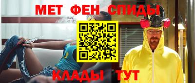 гашиш Азнакаево