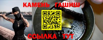 a pvp Абинск