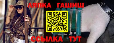 кокаин VHQ Абакан