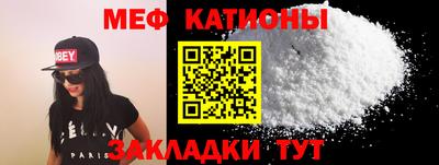 гашиш Азнакаево