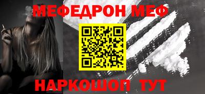 гашиш Азнакаево