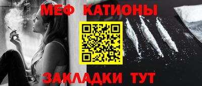 гашиш Азнакаево